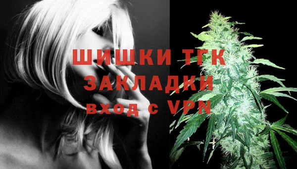 MDMA Premium VHQ Абаза